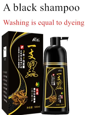 Hanyi black Hair Dye Shampoo Not Fade black Hair covering white Hair Natrual Herbal Plant Hair Treatment Harmless Black Hair Dye Shampoo for Men Women 500ML