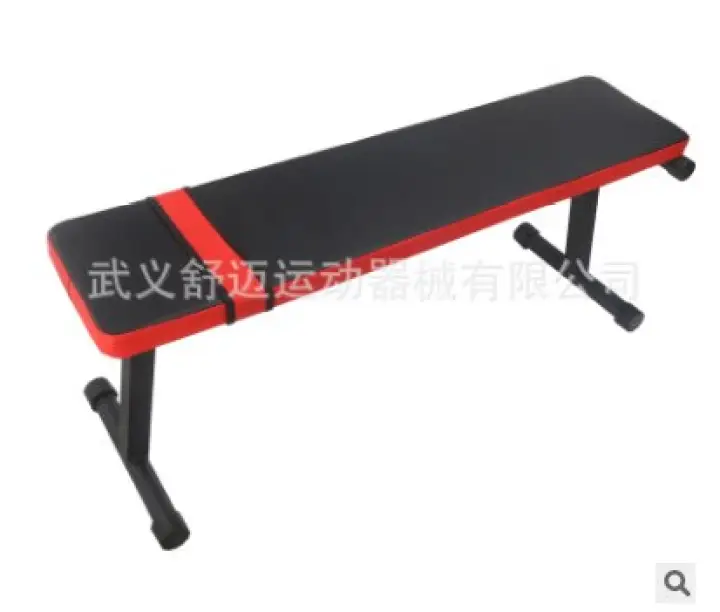 portable exercise bench