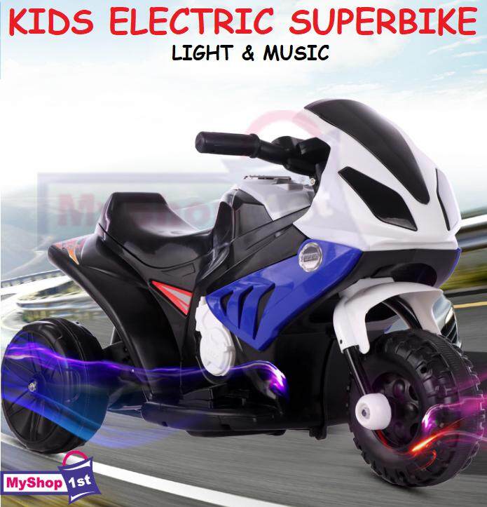 bmw kids motorcycle