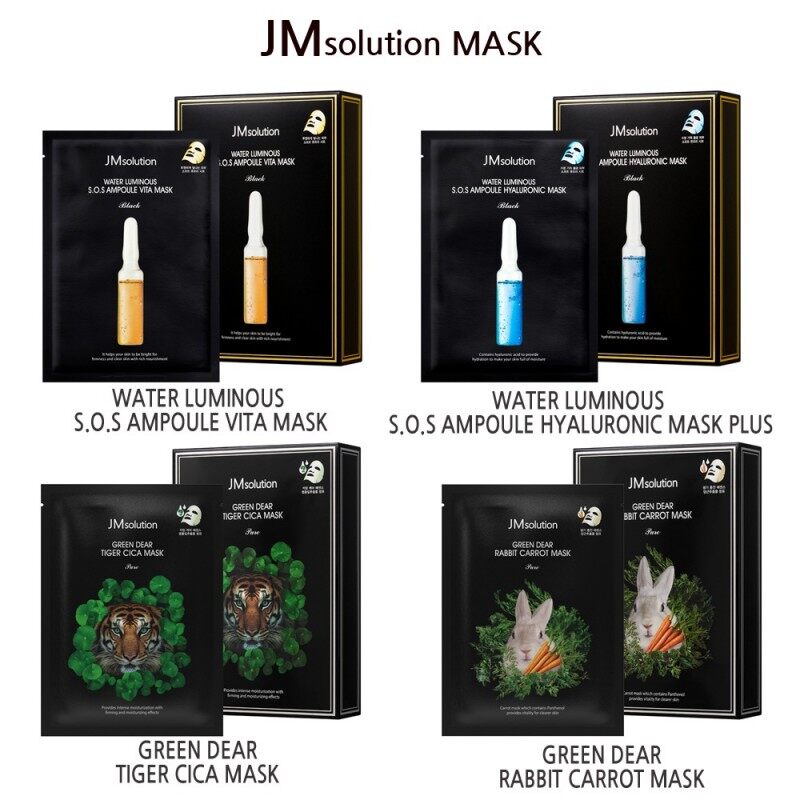 [100% Original] JM Solution Facial Hydrating Maskpack 10ea JMsolution Facial Masksheet