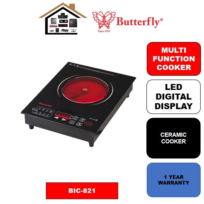 Butterfly infrared cooker sale