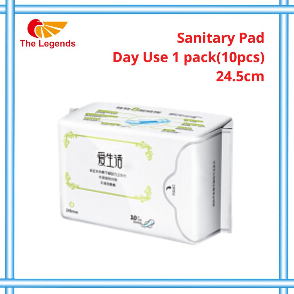 ILife GreenLeaf Sanitary Pad 爱生活绿叶 衛生棉 卫生棉 衛生巾 卫生巾 Anion Day Use Night ...