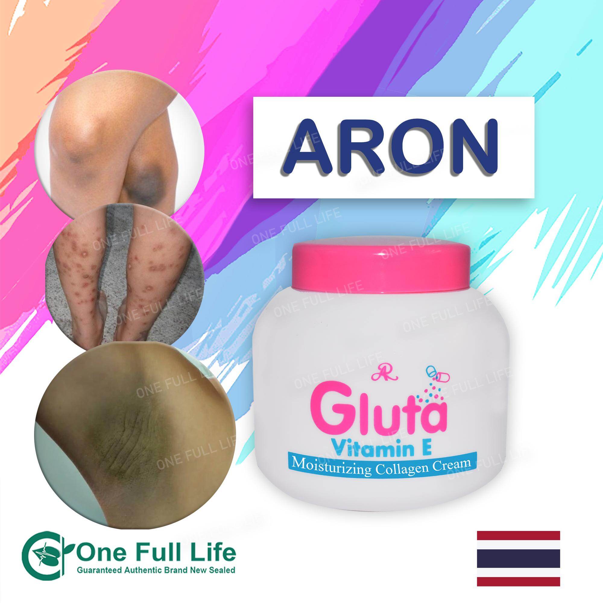 ar gluta