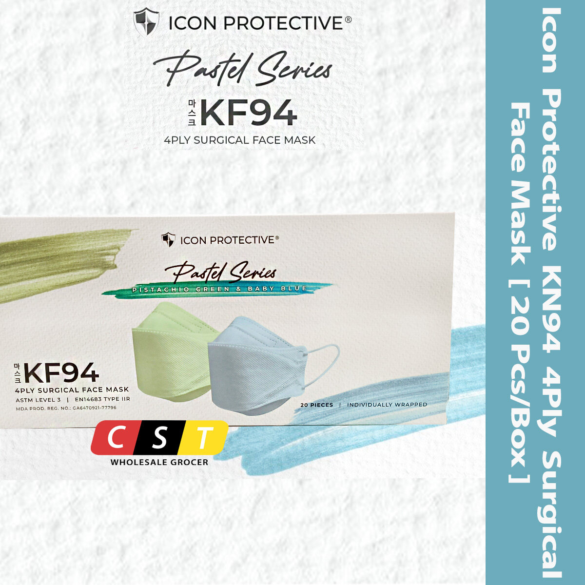 icon protective kf94 mda