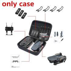 Túi Xách Đựng Drone RC FPV Cánh Gập KM E58/JY018/JY019/GW58/X6/E010/E010S/E013/E50, Hộp Đựng