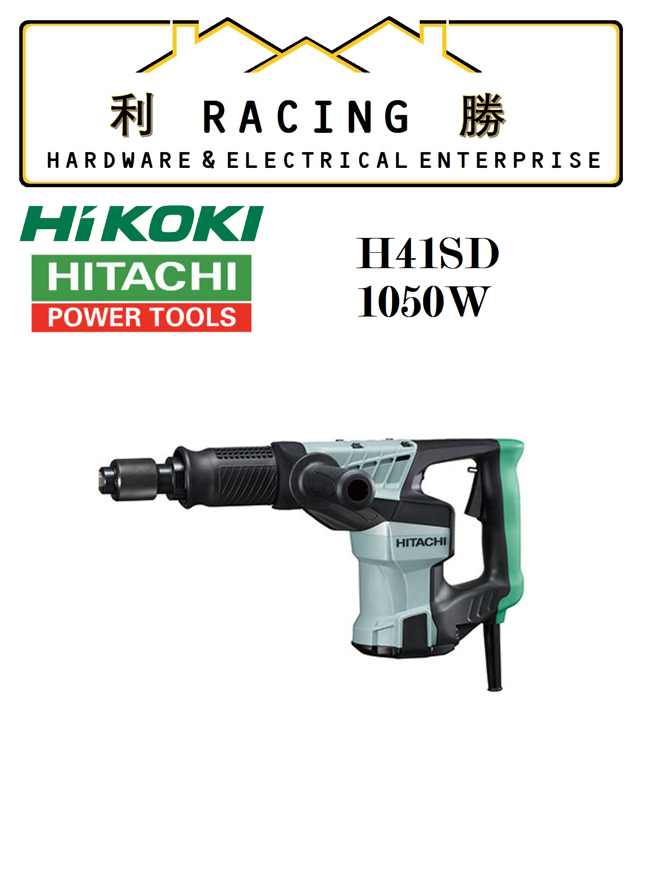 HITACHI H41SD DEMOLITION HAMMER 1050W 1050W Power Drill Local