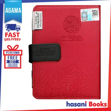 Al Quran Humaira Buy Al Quran Humaira At Best Price In Malaysia Lazada My Al Quran Humaira Buy Al Quran Humaira At Best Price In Malaysia Lazada My
