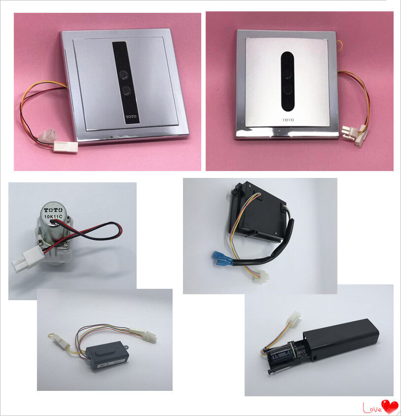 TOTO urinal squat pan sensor accessories power box converter transformer adapter due106