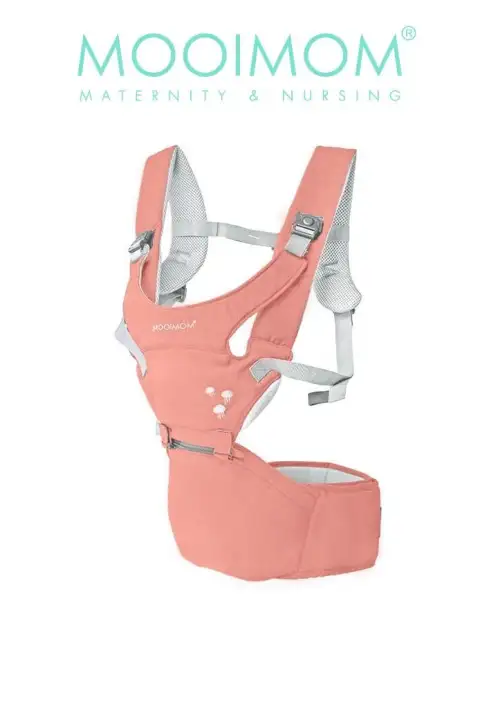 mooimom lightweight hipseat carrier