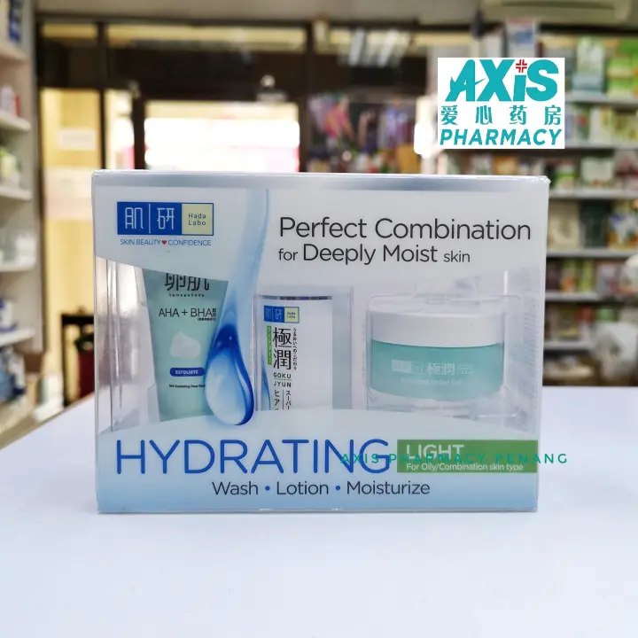 hada labo perfect combination for deeply moist skin