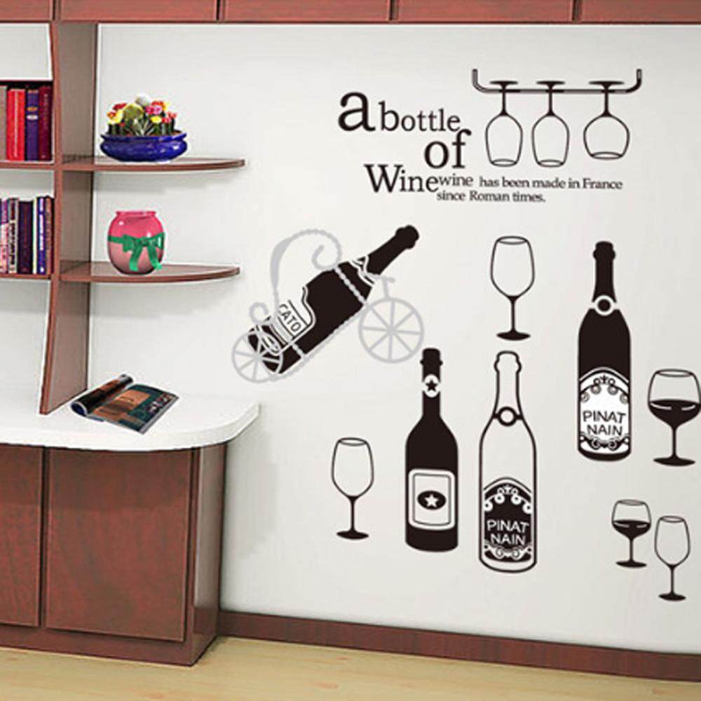 Red wine glass Wall Decal Home Sticker Living Room Bedroom Kitchen Art Picture DIY PVC Murals Vinyl Paper House Decoration Wallpaper for Children Nursery Baby Teen Senior Adult