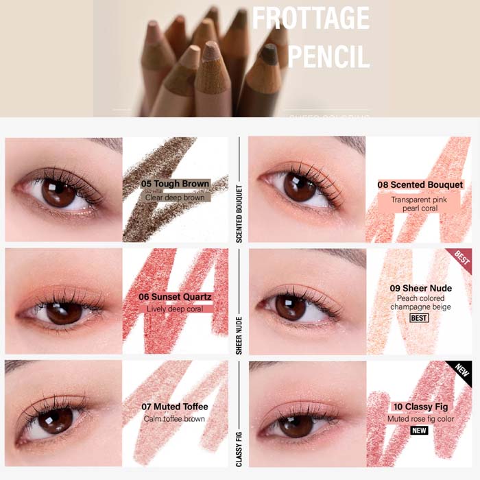 Quá mát mẻ cho trường học] Bút Chì frottage 1.1g