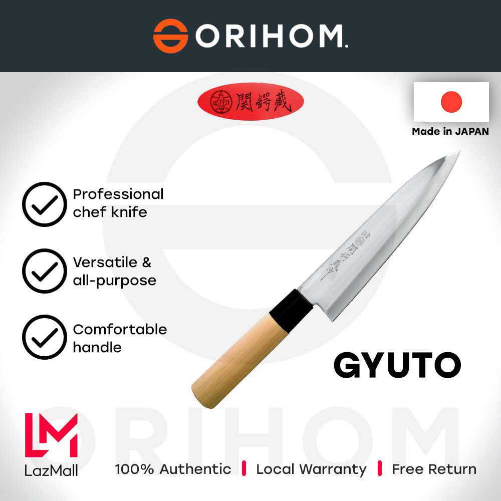 TSUBAZO Japanese Gyuto Knife Professional Chef Knife Stainless Steel