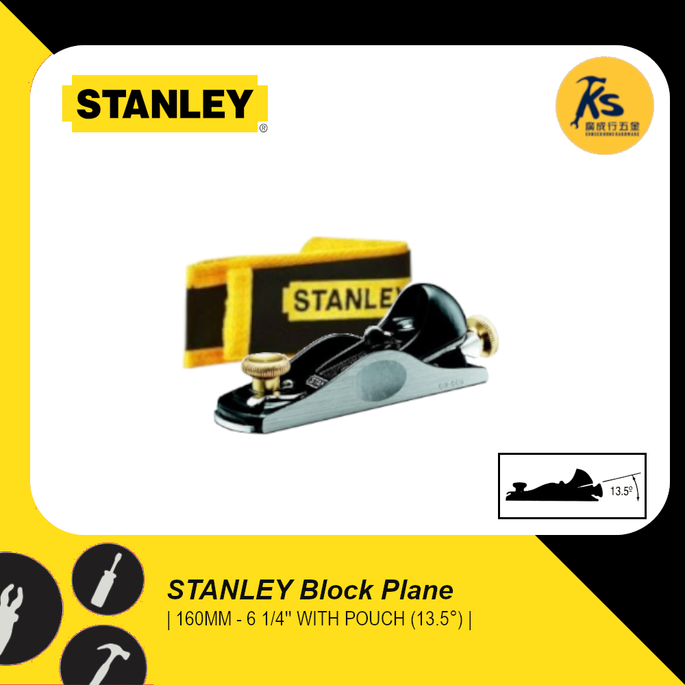 STANLEY Block Plane 140MM 5-1/2 160MM 6-1/4 160MM 6-1/4