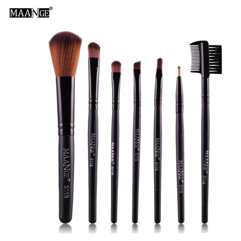 MAANGE 7 Bộ cọ Trang Điểm Mỹ Phẩm Dụng Cụ (Đen)