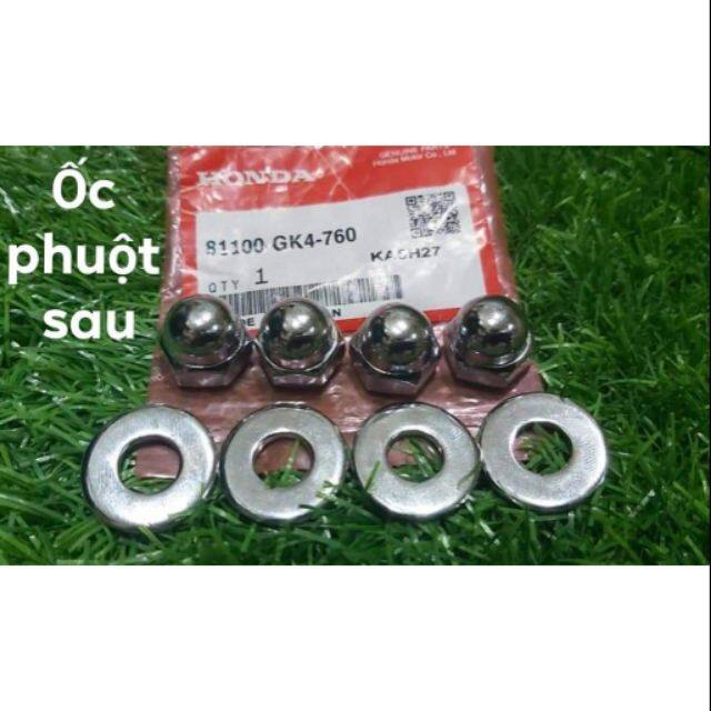 Ốc phuột sau 67, CD,68,CL50, GN125,GD110