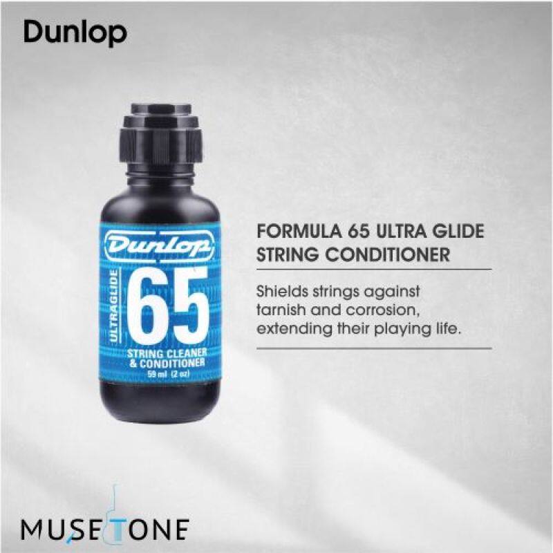 JIM DUNLOP GUITAR ULTRAGLIDE FORM 65 STRING CONDITIONER 2OZ polish string cleaner Malaysia