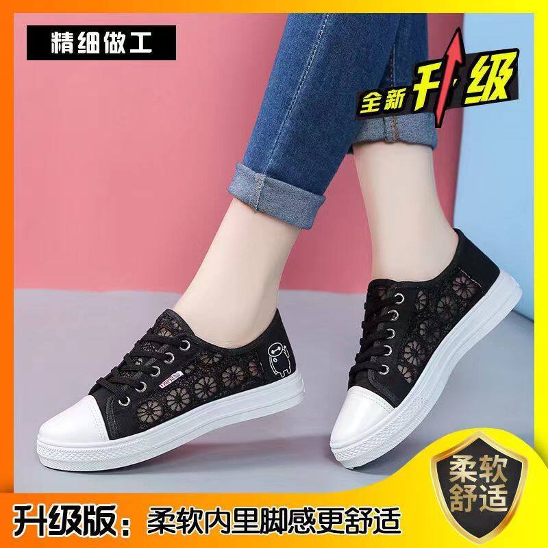 New novelty fashion Flat Bottom women's shoes Light Flat Shoes women's shoes casual shoe woman