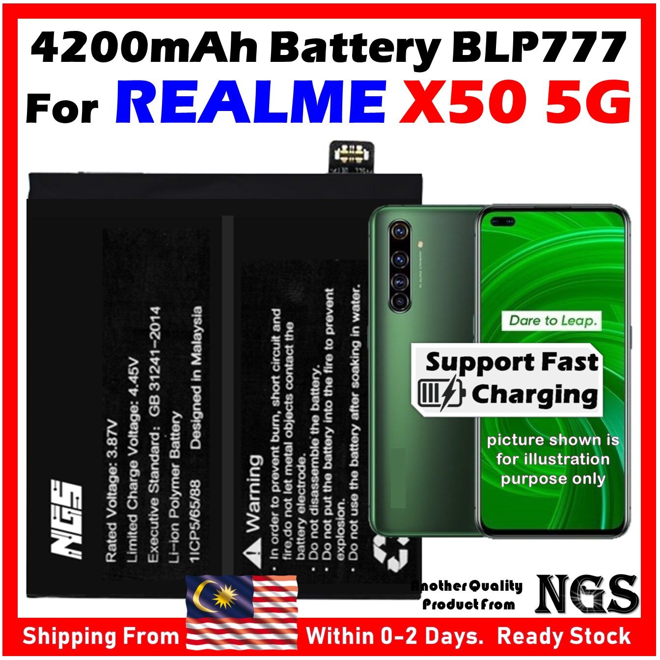 realme x50 5g battery