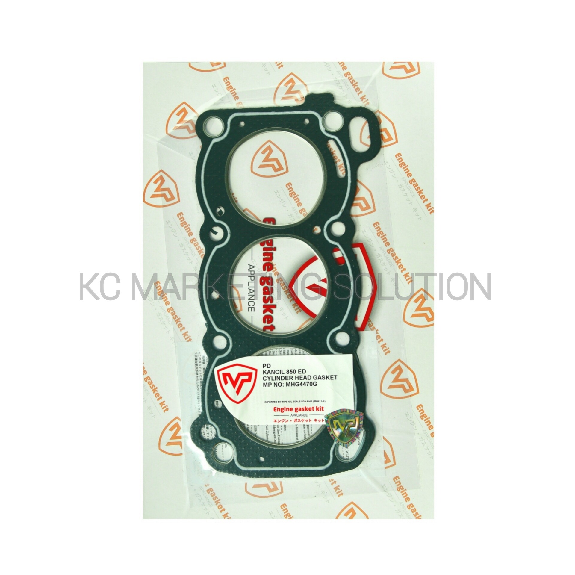 Cylinder Head Gasket (Carbon Graphite) Kancil 660 850 Lazada