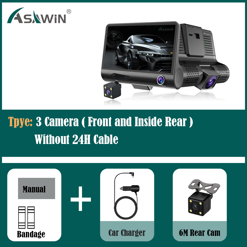 【3 Lens】Dash cam for car dvr 3 Camera front and back inside and out