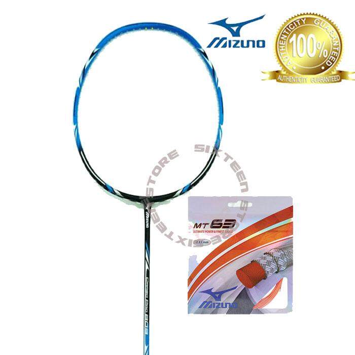 mizuno racket price