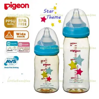 pigeon wide neck ppsu
