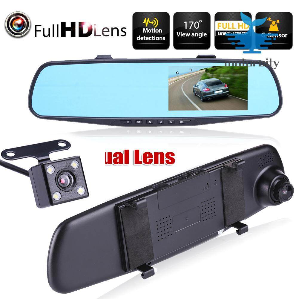 Camera Hành Trình Gương Chiếu Hậu DVR Ống Kính Kép HD 1080P 4.3 Inch