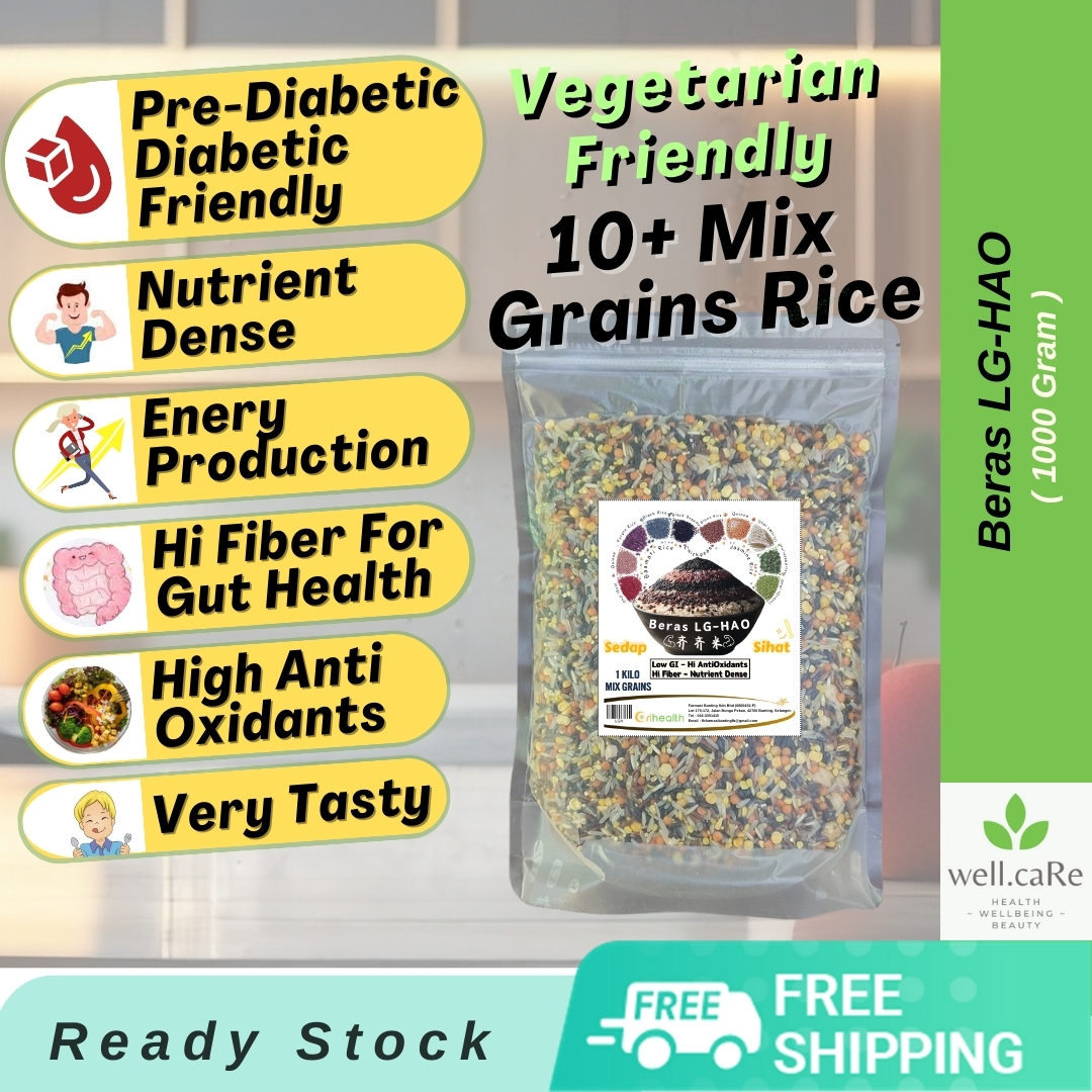 [Wellcare] Mix Rice and Grains Low Gi Hi Fiber Hi Antioxidant Nutrient ...