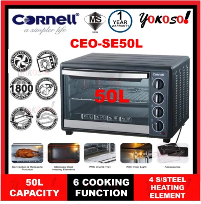 CORNELL CEO-SE50L ELECTRIC OVEN 50L (CEOSE50L)