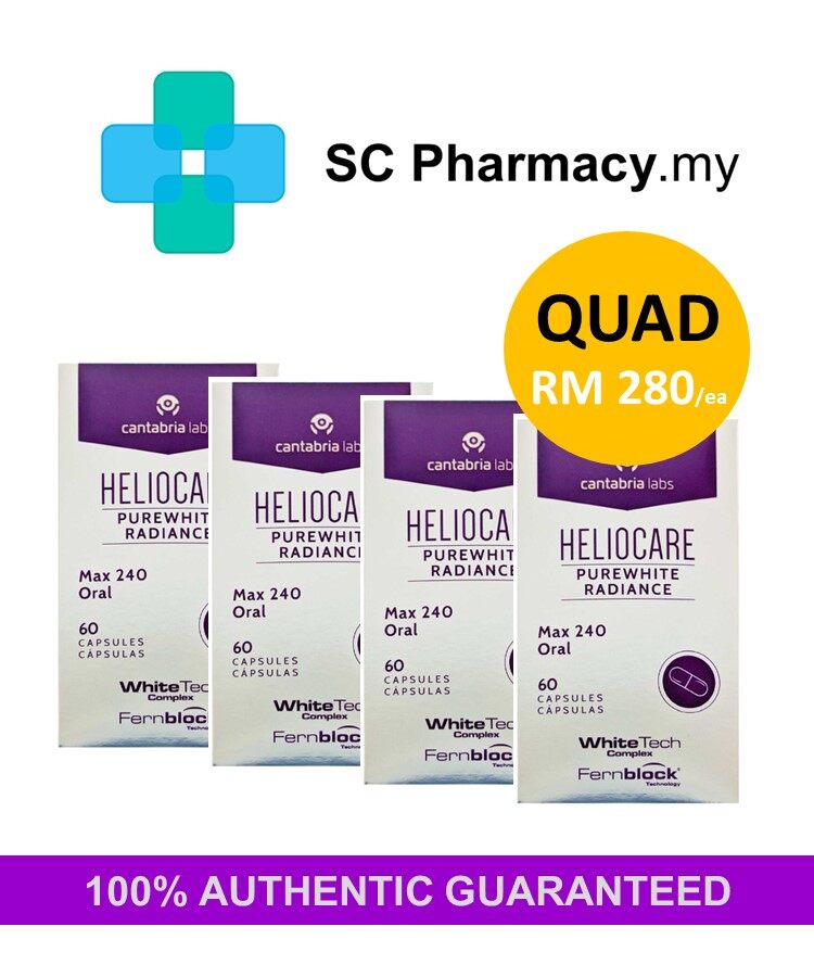 (Expire 2025) Heliocare Fern PLE+ 240MG PUREWHITE RADIANCE MAX CAPSULES