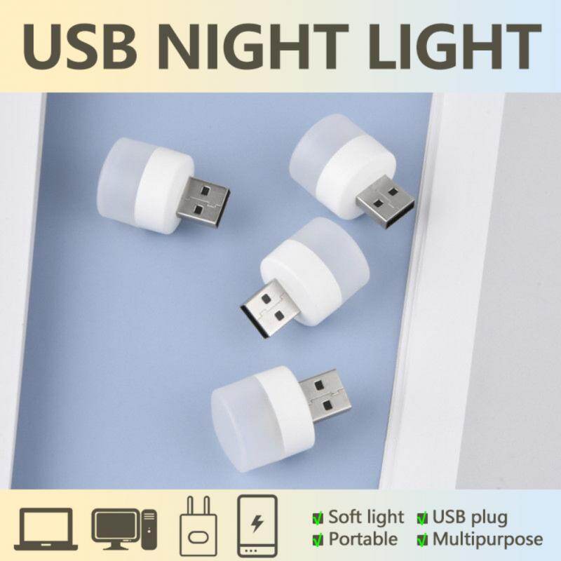 USB Plug Lamp Computer Mobile Power Charging USB Small Book Lamps LED Eye Protection Reading Light Small Round Light Night Light OUA819