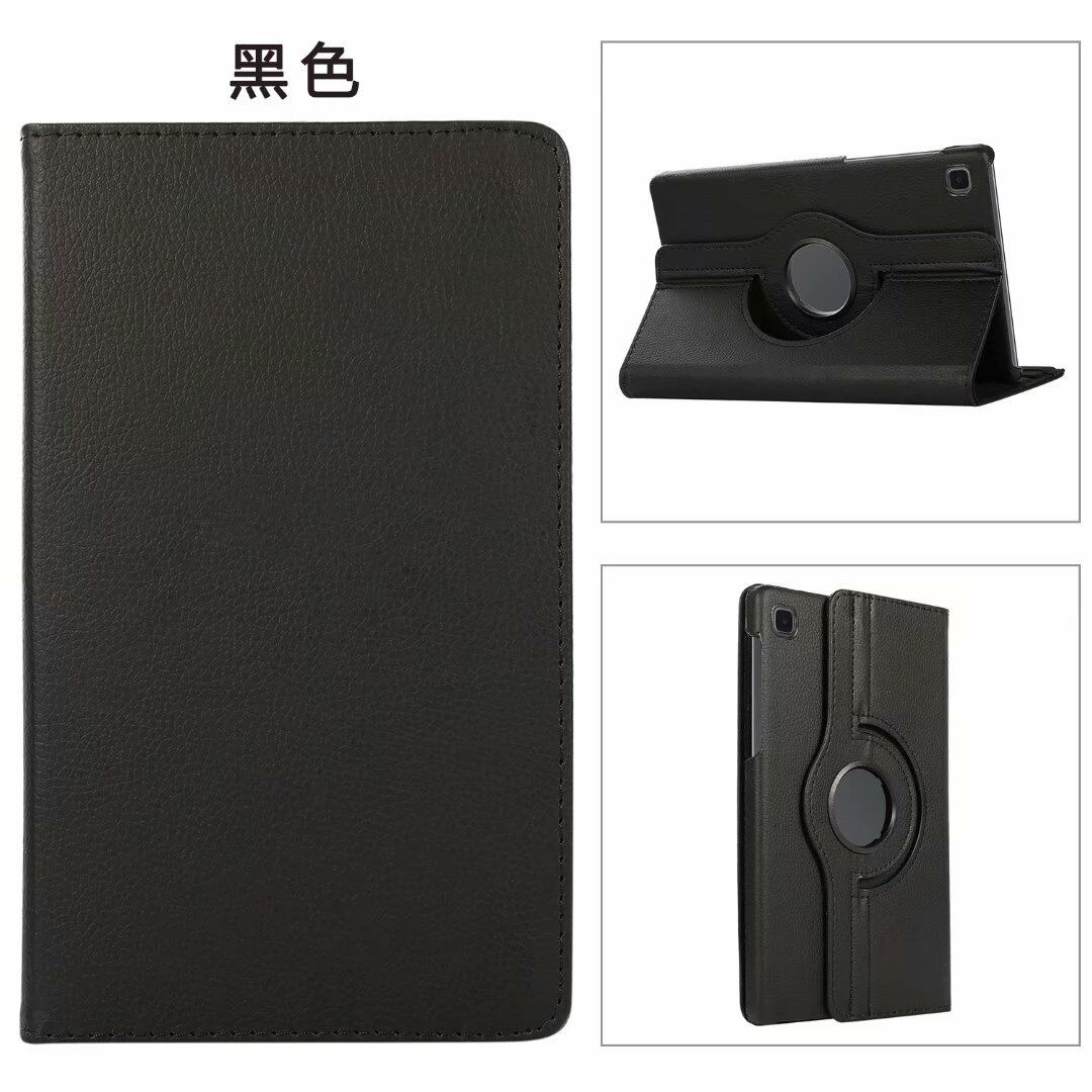 For Samsung Galaxy Tab A7 Lite 8.7" 2021 SM-T225 SM-T220 SM-227 360° Rotating Tablet Shockproof Protective Cover PU Leather Folding Folio Flip Case Holder Bracket