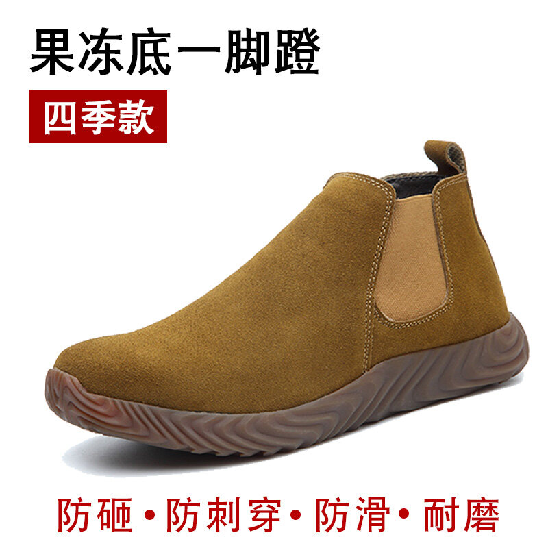 timberland hiking shoes mens