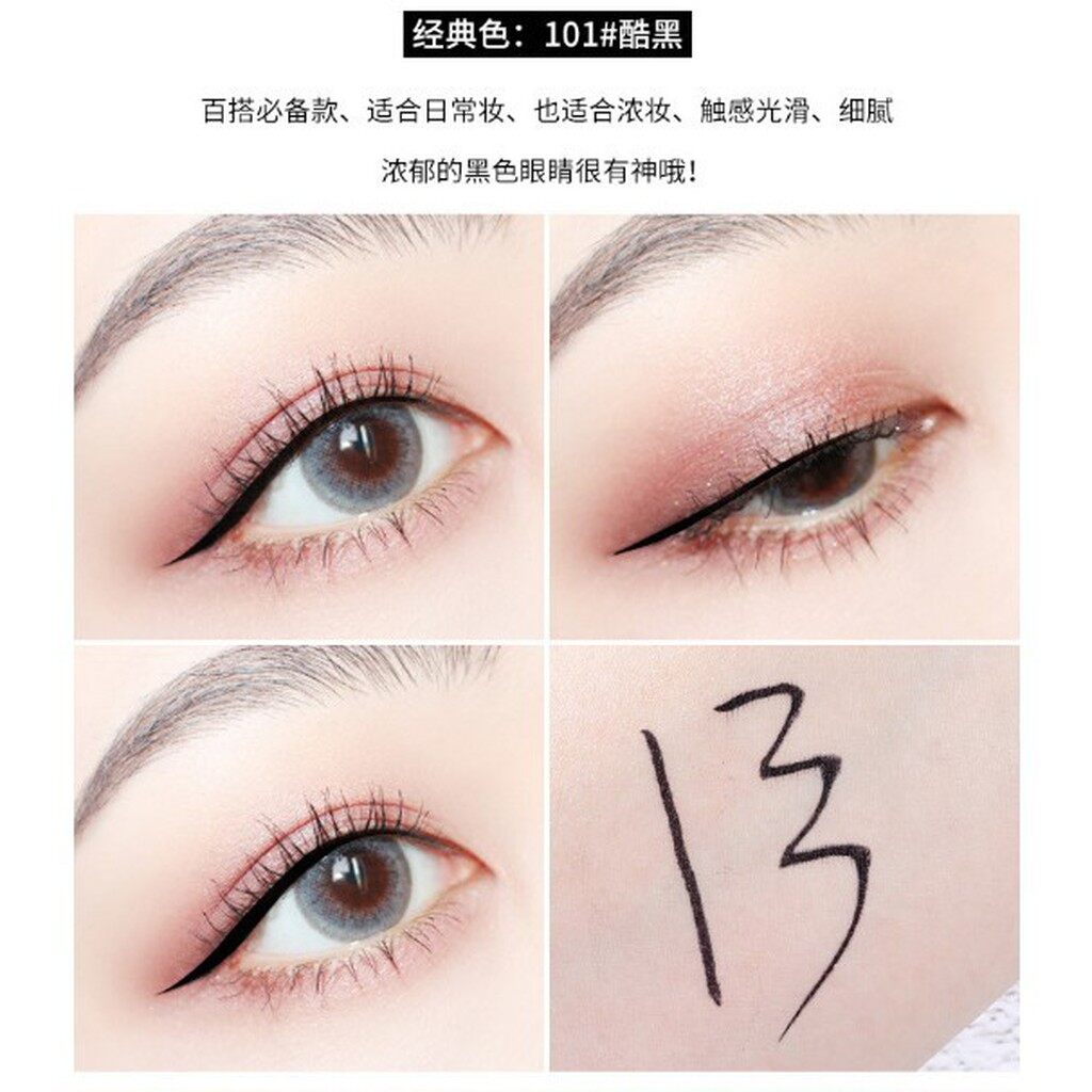 (New Arrival) XIXI 12g Smooth Fast Drying Water Eyeliner