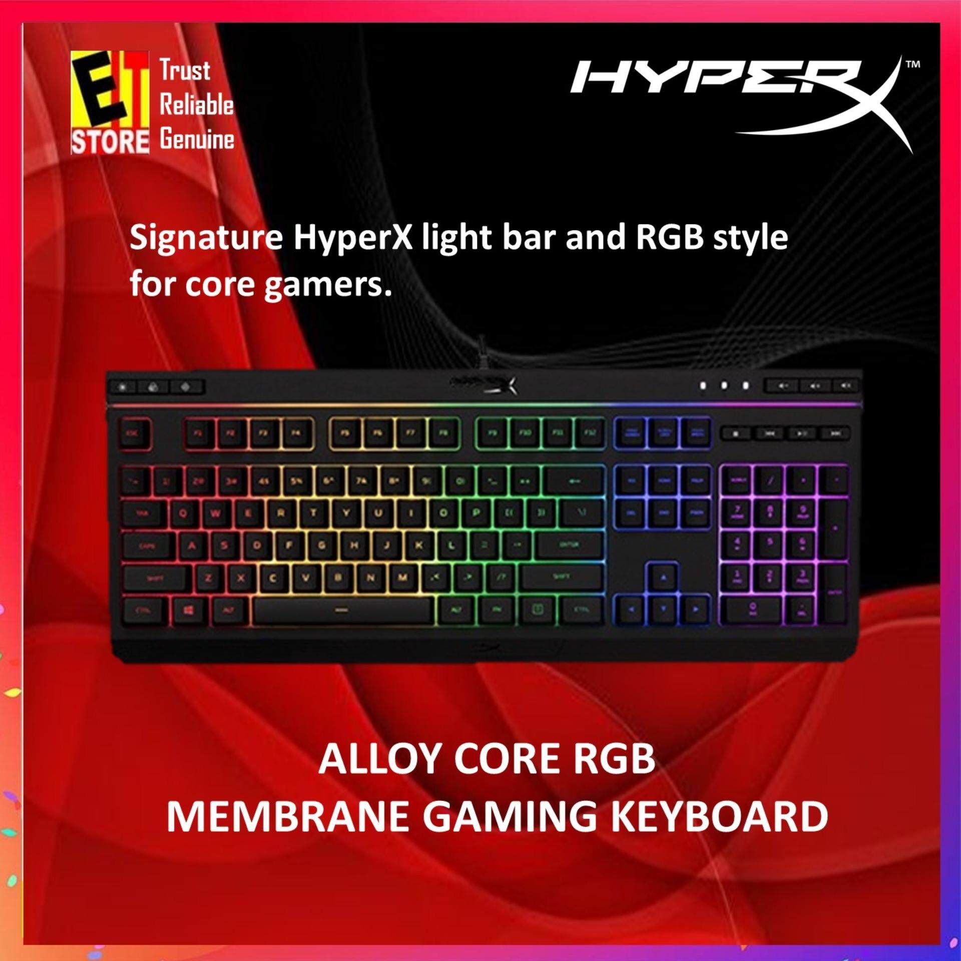 hyperx alloy core