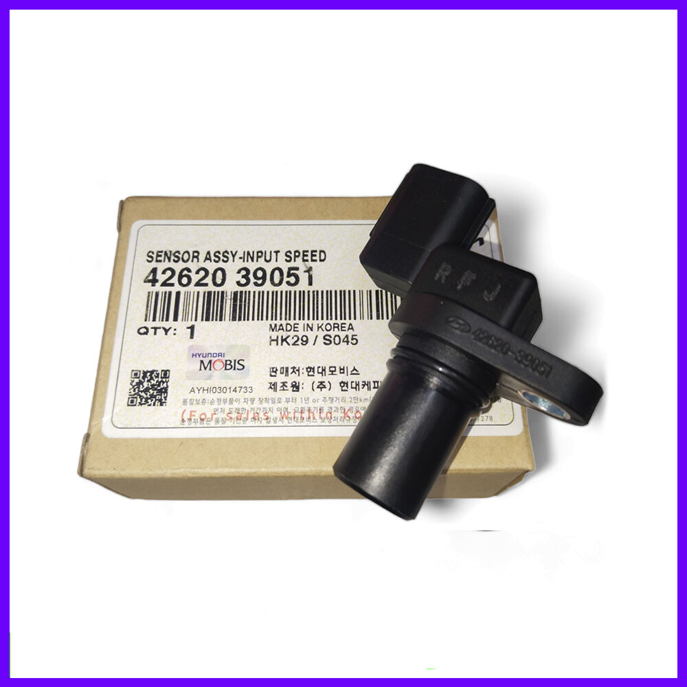 ファンボード 2 Pair 42620-39051 42621-39052 Sensor 42620-39051 42621