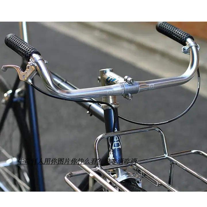 bike hand bar
