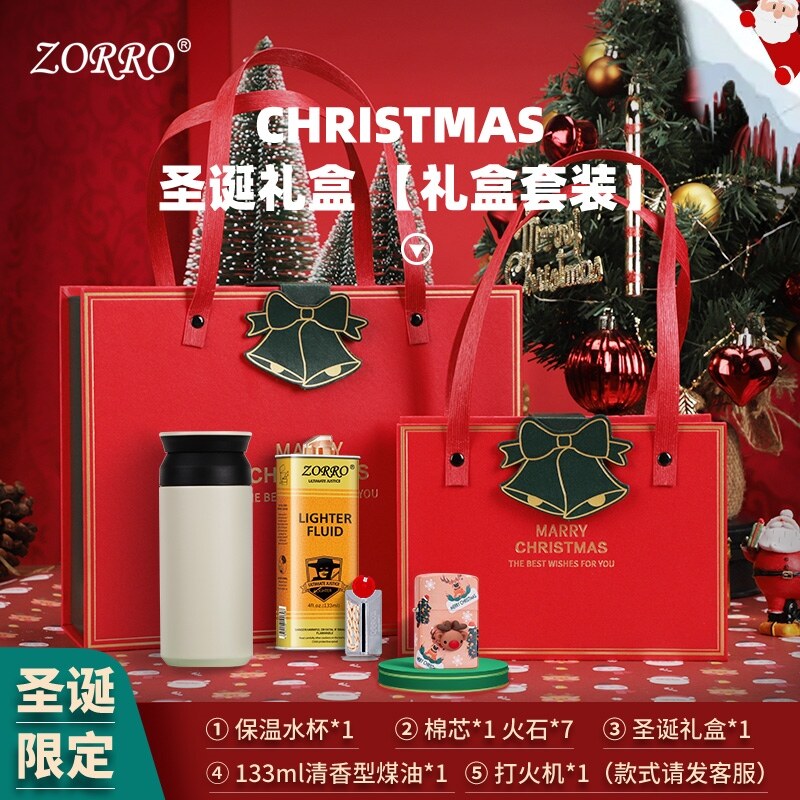 Zorro Zorro ไฟแช็คน้ำมันก๊าดลมใหม่สีฟ้าภาพวาดน้ำแข็งลวดลายสลักด้วยมือ ...