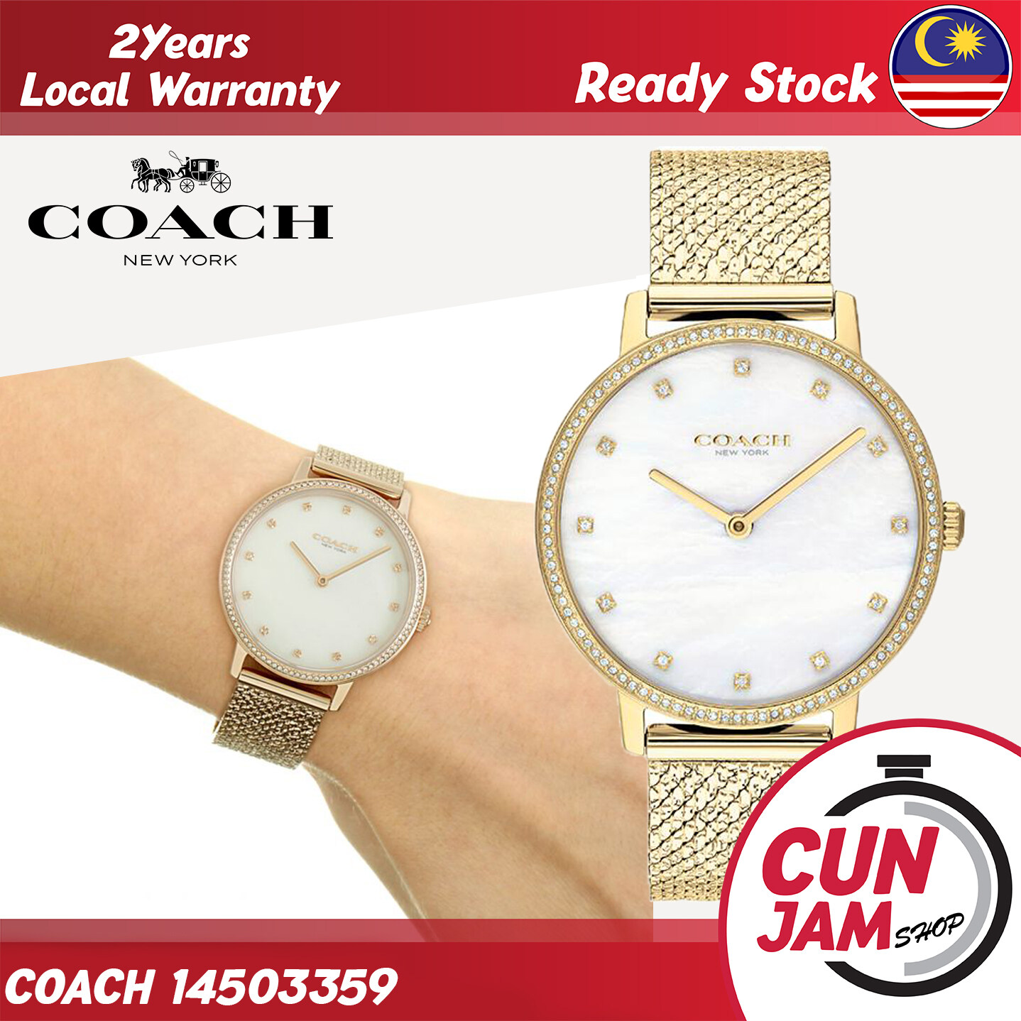 Audrey pave watch discount 35mm