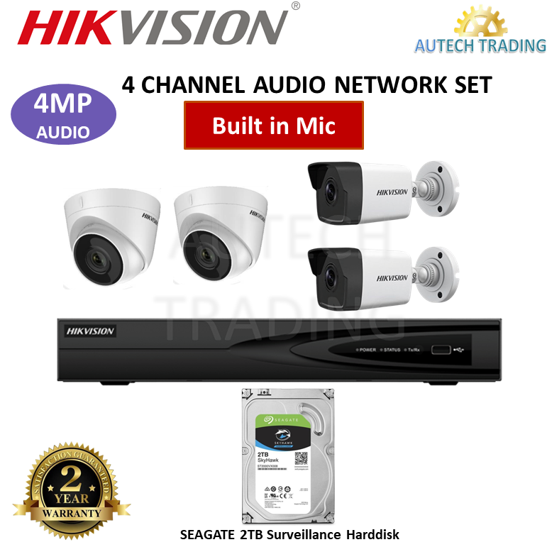 hikvision ip camera sound