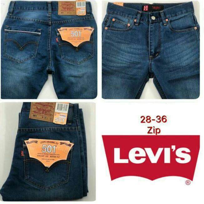 buy cheap levis jeans online