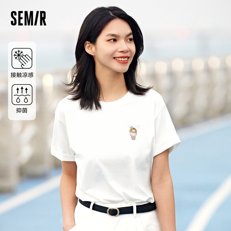 Semir Super Plant Short Sleeve T-Shirt Women Antibacterial 2024 Summer New Loose Embroidery Tops Versatile T shirt
