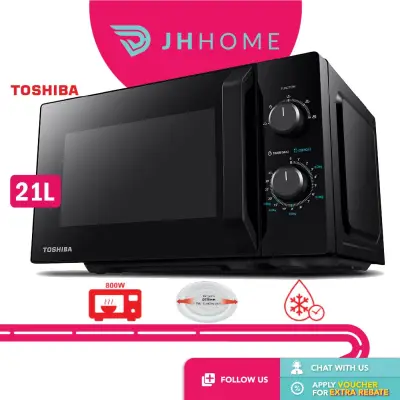 Toshiba 24L / 21L Microwave Oven MW2-MM24PF(BK) / MW2-MM21PF(BK) W Weight Defrost