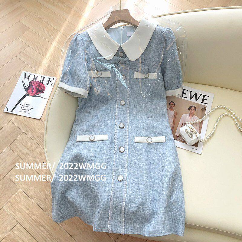 Small Fragrance Blue Dress Women's Summer French Retro Doll Collar A-line Dress