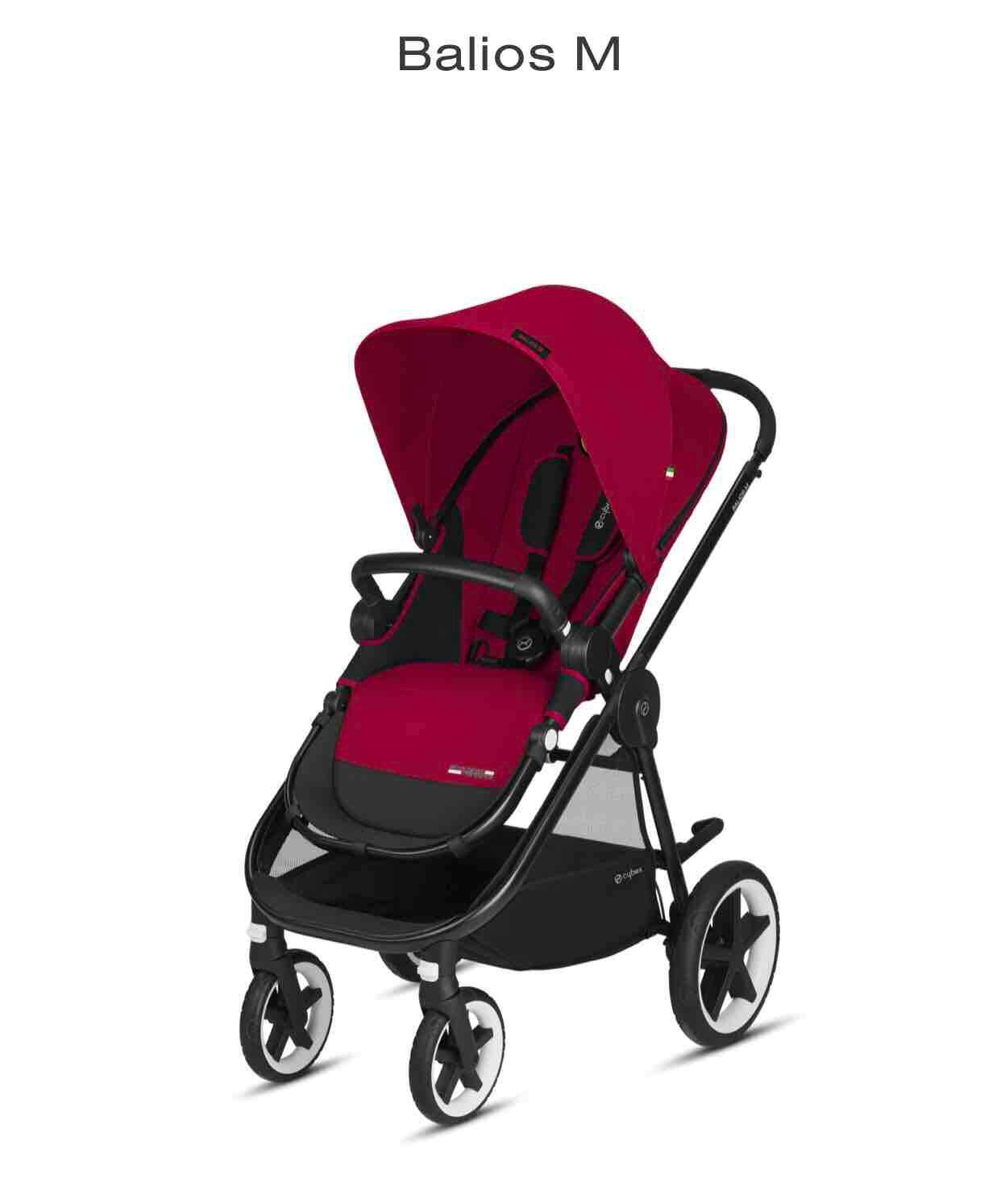 Balios cheap m stroller