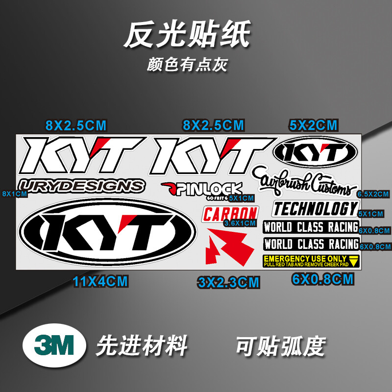 Mũ bảo hiểm xe máy trang trí Sticker phản chiếu 3M cho KYT
