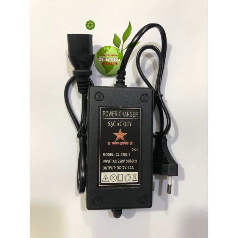 Sạc ắc quy 12V- Sạc bình bơm điện (1 chiếc)