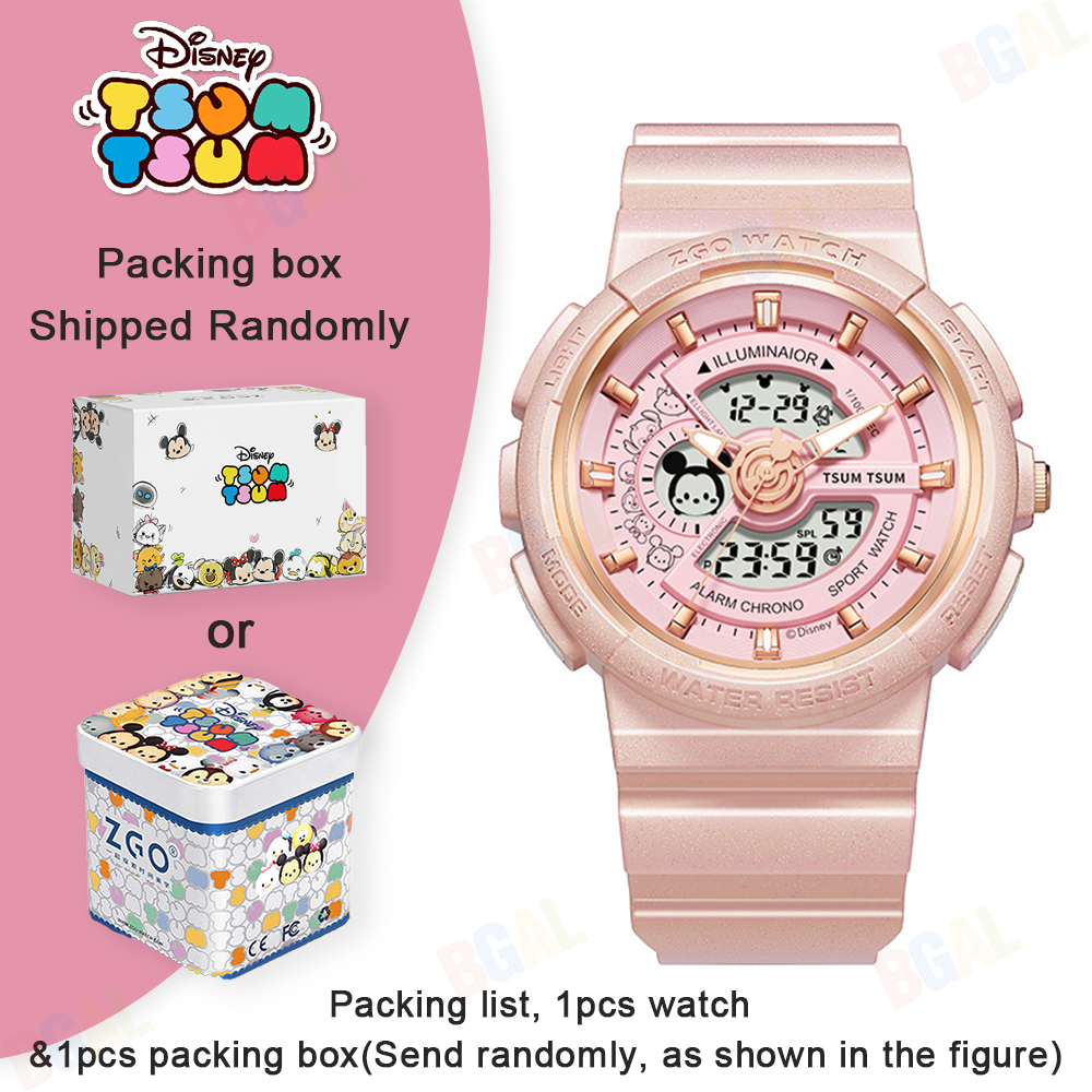 Đồng hồ đeo tay disney tsum tsum chính hãng 100% cho bé gái đồng hồ bé trai chống nước có đèn nền đồng hồ kỹ thuật số cho bé trai đồng hồ đeo tay trẻ em chống trầy xước quà tặng sinh nhật tsumtsum 857