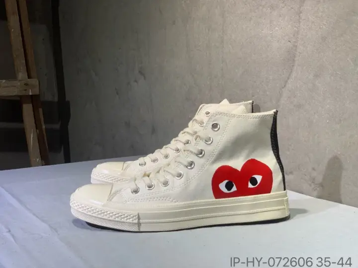 cdg converse yellow